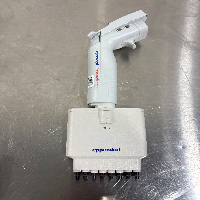 Eppendorf Research pro Pipette image 1